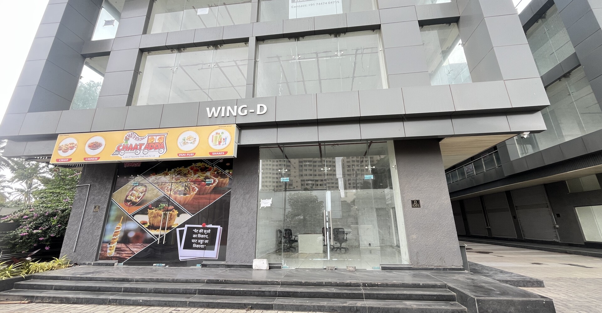 The Atrium commercial shops for sale in pune