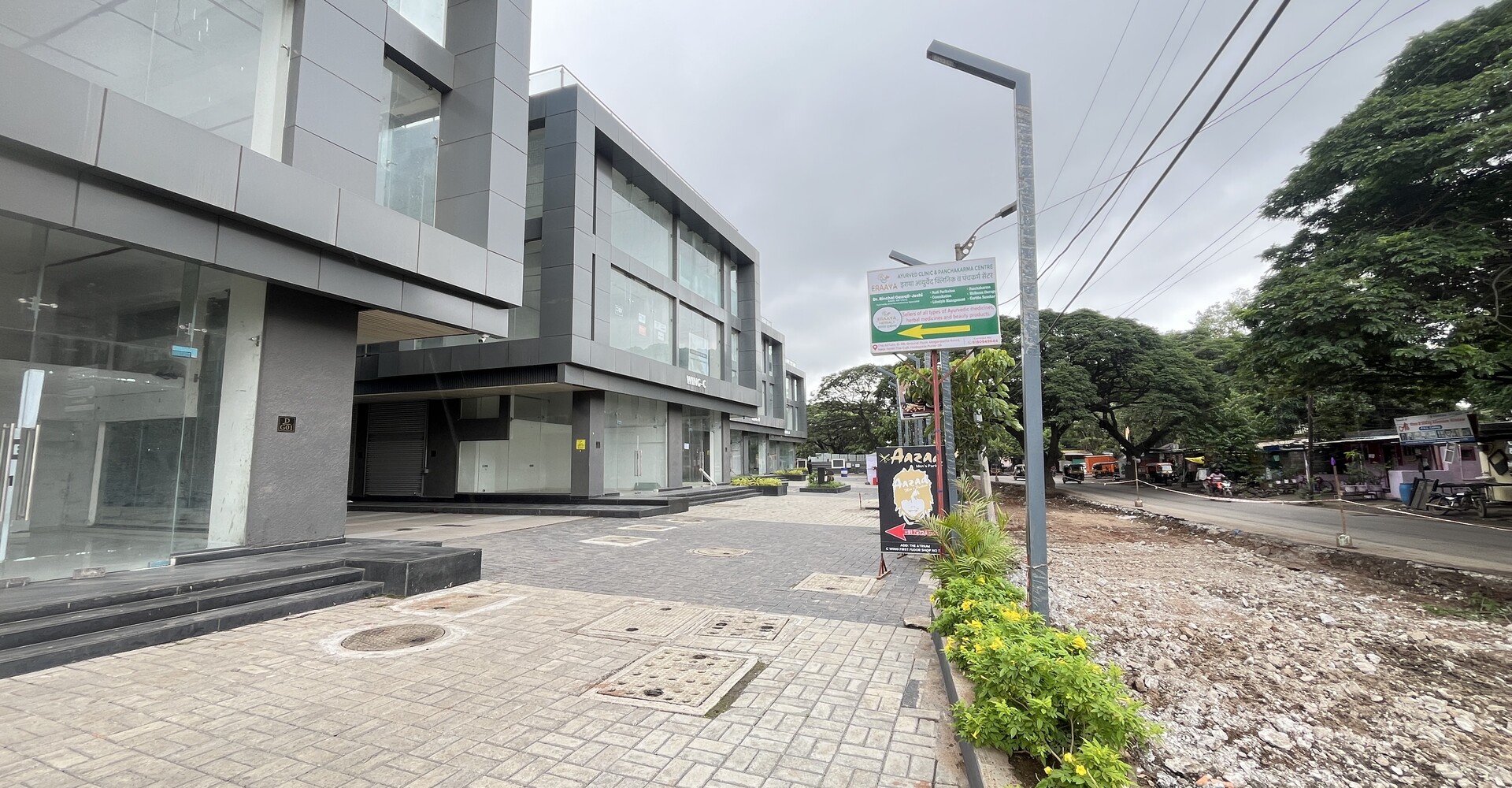 The Atrium commercial shops for sale in pune