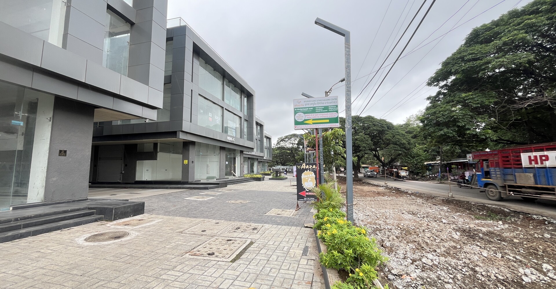 The Atrium commercial shops for sale in pune