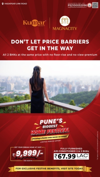 1 bhk, 2 bhk, 3 bhk flats for sale in kumar magna city solapur road manjari budruk pune