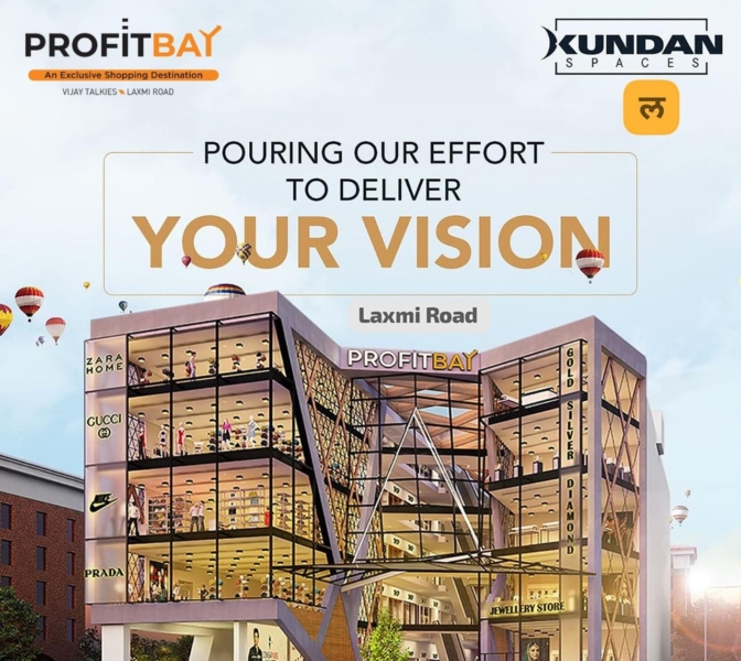 Commercial Showrooms for Sale and Lease in Profitbay Laxmi Road