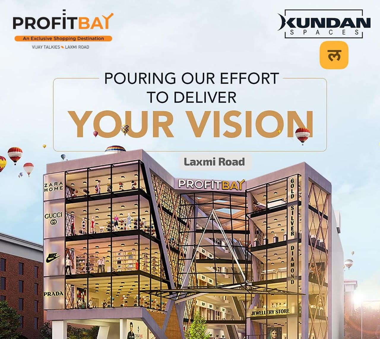 Commercial Showrooms for Sale and Lease in Profitbay Laxmi Road